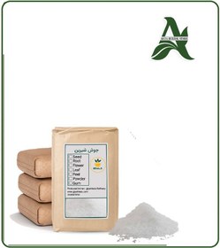 تصویر جوش شیرین فله 