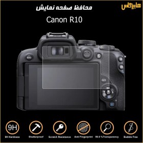 تصویر محافظ صفحه نمایش دوربین عکاسی کانن Canon R10 