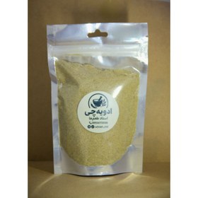 تصویر پودر گلپر - 100 گرم 