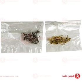 تصویر پونز اعلا 