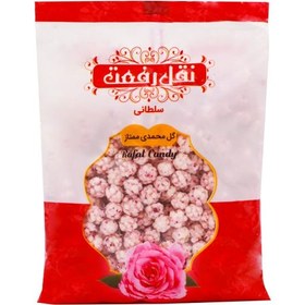 تصویر نقل گل محمدی 