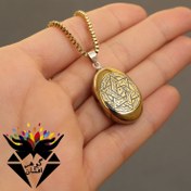 تصویر گردنبند حدید طلایی عین علی با حکاکی دستی ستاره سلیمان با زنجیر کد G_1555 