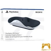 تصویر شارژر کنترلر هدست Sony PlayStation VR2 Sense Sony PlayStation VR2 Sense Headset controller charger