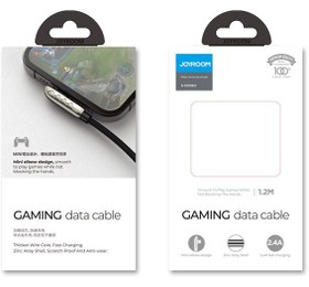 تصویر کابل گیمینگ شارژ سریع و انتقال دیتا Lightning جویروم JOYROOM S-1230K3 USB to Lightning Elbow Gaming Fast Charging Data Cable 2.4A 1.2M 