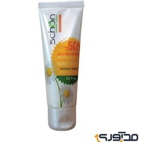 تصویر ضد آفتاب بابونه شون SPF50 