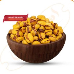 تصویر پسته شور زعفرانی (محلی) ا Salted saffron pistachios Salted saffron pistachios