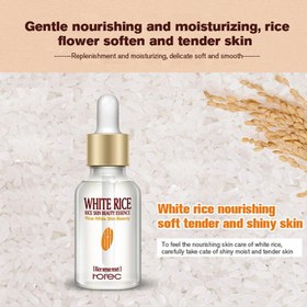 تصویر سرم آبرسان و ویتامینه برنج رورک ا Rice Serum Rorec Rice Serum Rorec