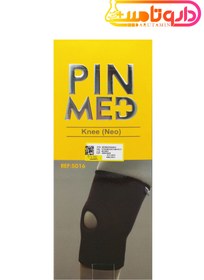 تصویر پین مد زانو بند نئوپرن کد 5016 Pin Med Knee Neo Code 5016