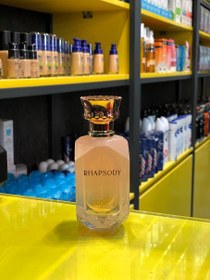 تصویر عطر و ادکلن MPF راپسودی 