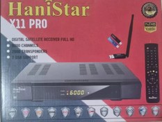 تصویر گیرنده دیجیتال مدل هانی استار HaniStar X11 PRO 