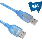 تصویر کابل افزایش طول رویال ۵ متری شیلددار USB 