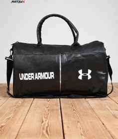 Under armor outlet code