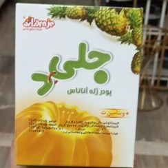 تصویر پودر ژله 100 گرمی آناناس دراژه 