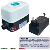 تصویر پمپ سیرکولاتور تایفو مدل MR80 