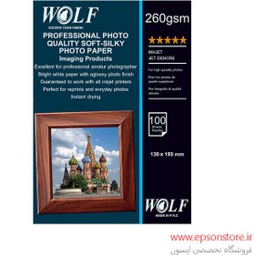 تصویر کاغذ مخصوص چاپ عکس سافت-سیلک ولف 260 گرم-18*13 Wolf Photo Paper RC Soft-Silky 260gr-13*18