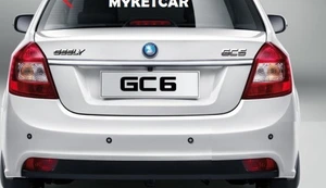 تصویر فروشگاه مایکت کار