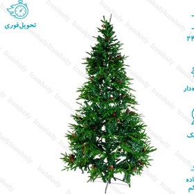 تصویر درخت کریسمس کاج نوئل میوه دار سبز مدل اروپایی سایز 240 سانتی متر Christmas tree with green fruit, European model, size 240 cm