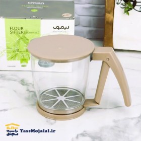 تصویر الک چرخشی لیمون 