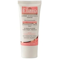 تصویر کرم مرطوب کننده مغذی ویتامین B5 الارو|Ellaro Pro Vitamine B5 Face Cream 