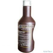 تصویر بتادین اسکراب پارت کیمیا 