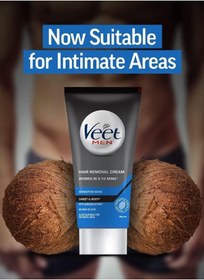 تصویر کرم موبر ویت برای مردان با پوست حساس 50 گرم هر بسته شامل 3 عدد برند veet Veet Hair Removal Cream for Men Sensitive Skin 50g Each Pack of 3