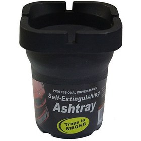 تصویر زیرسیگاری خودرو Ashtray 