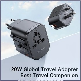 تصویر آداپتور شارژ سریع 20وات و تبدیل پریز همه کاره مسافرتی مک دودو مدل CP-3471 ا 20W PD Fast Charging Universal Travel Adapter 20W PD Fast Charging Universal Travel Adapter