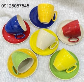 تصویر فنجان نعلبکی چایخوری رنگی دوریکا طرح تکرنگ cup and saucer dorika