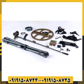 تصویر فلزیاب T-M1 