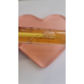 تصویر روغن تقویت مژه و ابرو آویشیا 