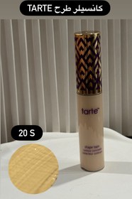 تصویر کانسیلر تارت - 20 S 