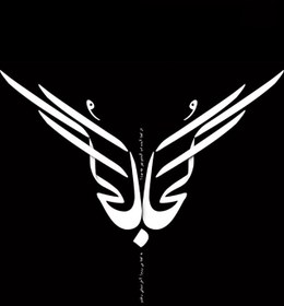 تصویر هودی کجا 