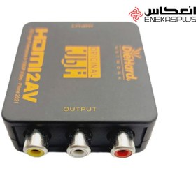 تصویر تبدیل AV به HDMI جی بی ال 