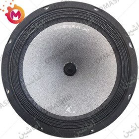 تصویر میدرنج خودرو بوستر سایز 10 اینچ مدل BM-10ECO2 بسته دو عددی 