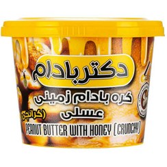 تصویر کره بادام زمینی عسلی کرانچی دکتر بادام - 220 گرم ا Dr Badam Peanut Butter with Honey 220 gr Dr Badam Peanut Butter with Honey 220 gr