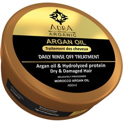 تصویر ماسک مو آدرا (Adra) مدل Argan Oil حجم 400 میلی‌ لیتر ماسک مو آدرا