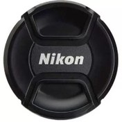 تصویر درب لنز نیکون اصلی Nikon 55mm Lens Cap Nikon 55mm Lens Cap org