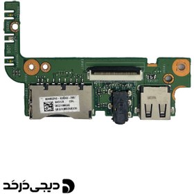 تصویر برد یو اس بی و جک صدا لپ تاپ DAUGHTER BOARD USB AUX ASUS S451LN/ K451LA REV 2.0 DAUGHTER BOARD USB AUX ASUS S451LN REV 2.0 60NB02V0-IO1040-200