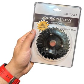 تصویر صفحه برش و ساب چوب مینی فرز 