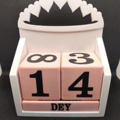 تصویر تقویم فانتزی 