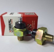 تصویر مهره روغن پراید(فشنگی روغن) مرال MERAL 