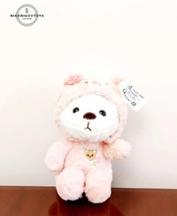 تصویر عروسک خرس کلاهدار ۲۰ سانتی متر 