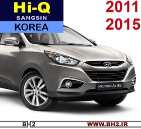 تصویر لنت ترمز جلو هیوندا ix35 hyundai ix35