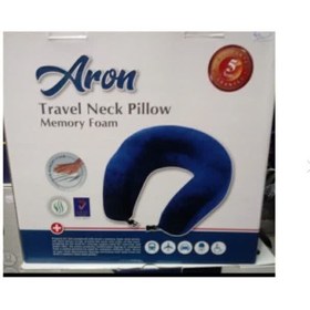 تصویر بالشت طبی گردنی مموری فوم Aron سرمه ای مشکی Orthopedic pillow