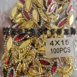 تصویر فروشگاه خرازی روژ