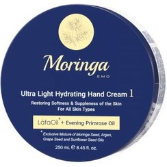 تصویر کرم دست فوق سبک و آبرسان 1 مورینگا امو مناسب انواع پوست 250 میل Moringa Emo Ultra Light Hydrating Hand Cream 1 for All Skin