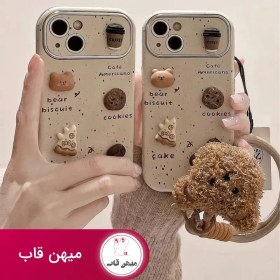 تصویر قاب آیفون a pice of cake همراه با آویز تدی 