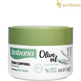 تصویر کرم دست و صورت و بدن باباریا 250 میل OLIVE OIL BODY CREAM babaria 250 ml