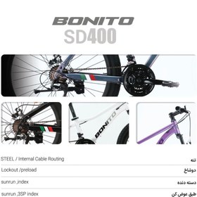 تصویر دوچرخه بونیتو سایز 29 مدل sd400 