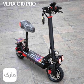 تصویر اسکوتر برقی VLRA C10 PRO RGB 